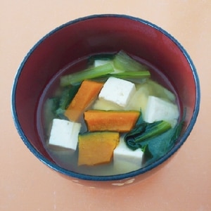 かぼちゃ➕小松菜➕豆腐の味噌汁